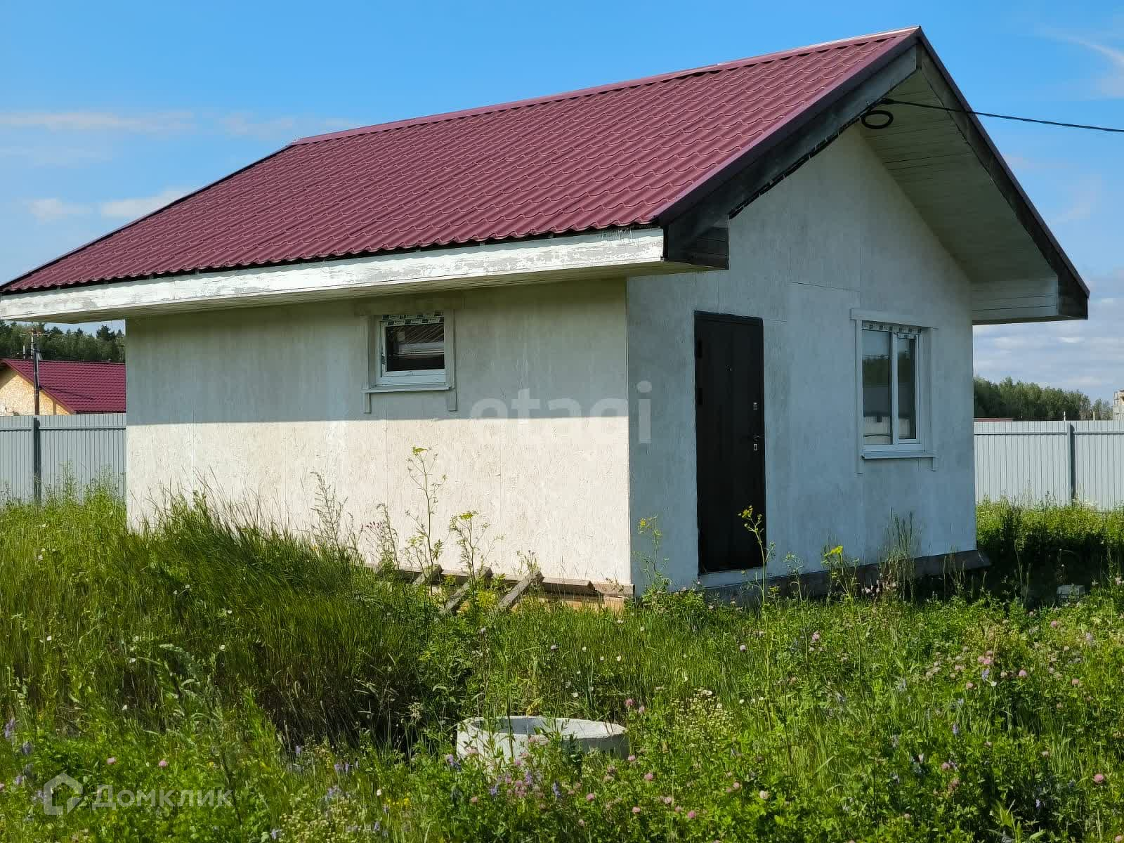 Купить Дом В Изумрудной Поляне Ногинский