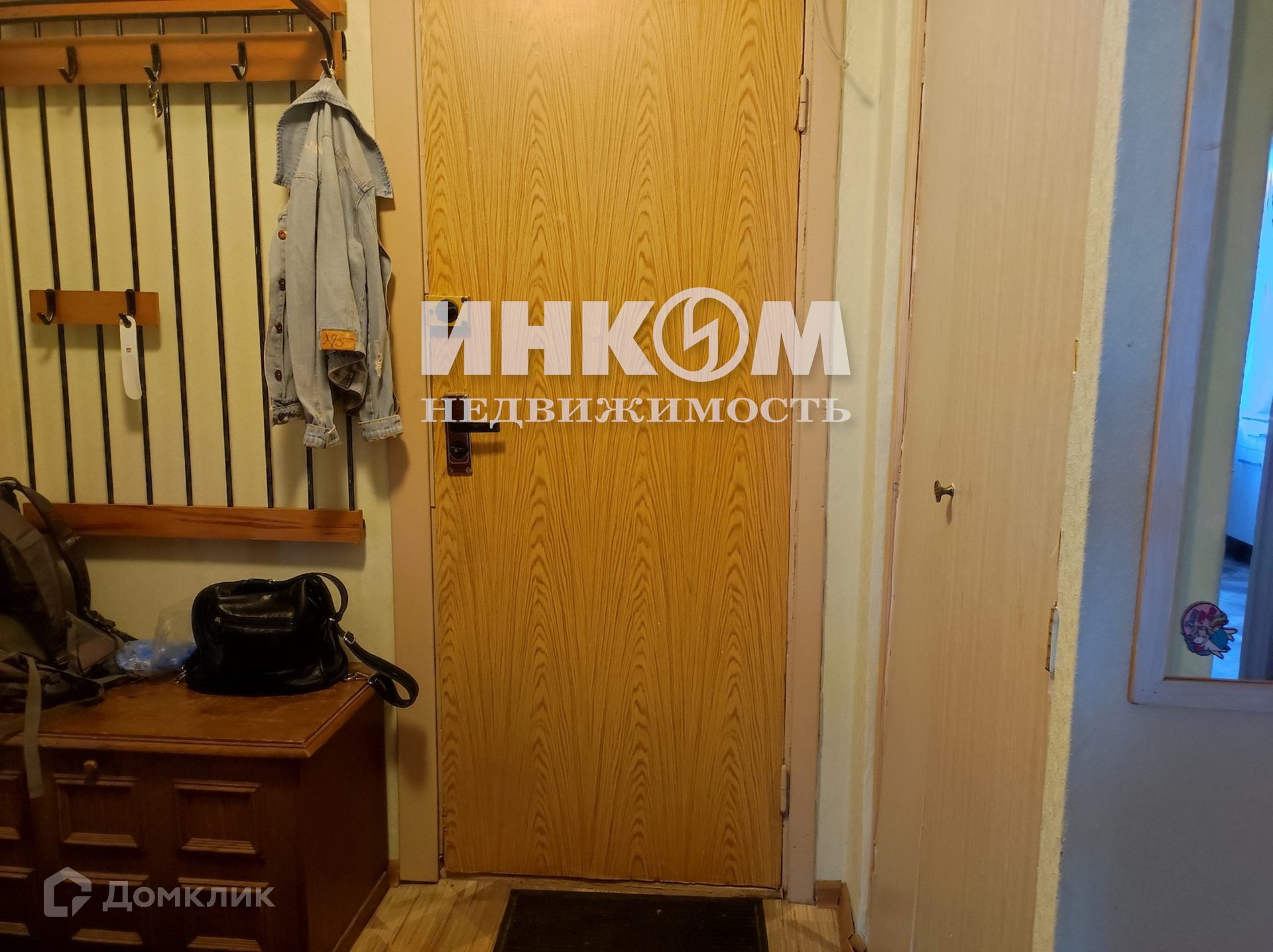 Москва, улица Молостовых, 14 к1 - Ansicht 5