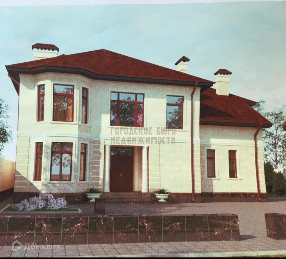 Купить Дом В Нарткале