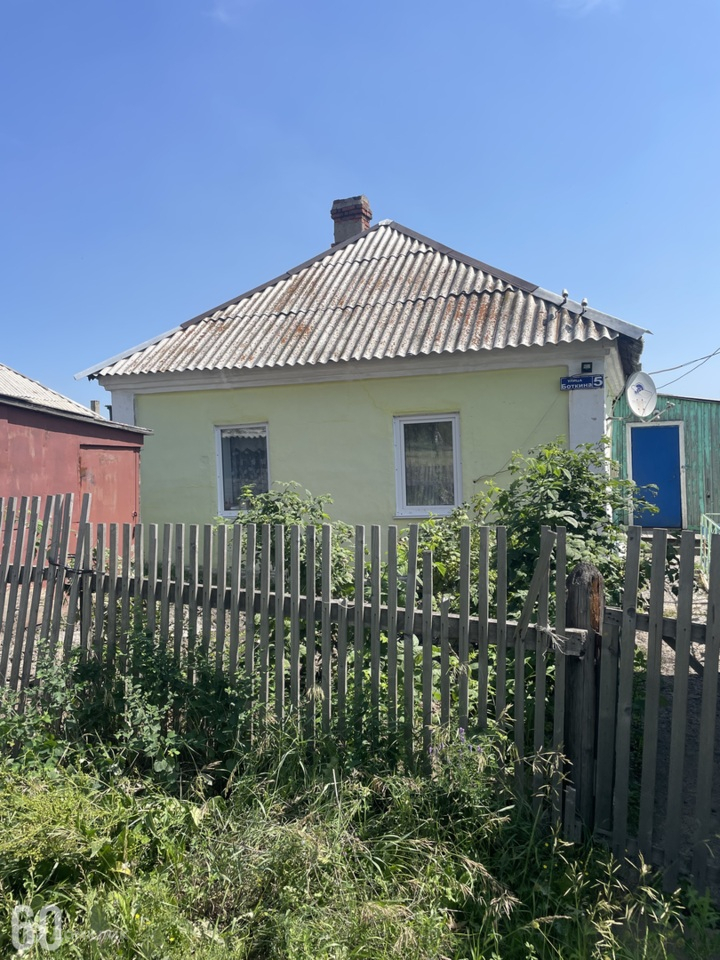 Купить Дом В Прокопьевске Свежие Объявления