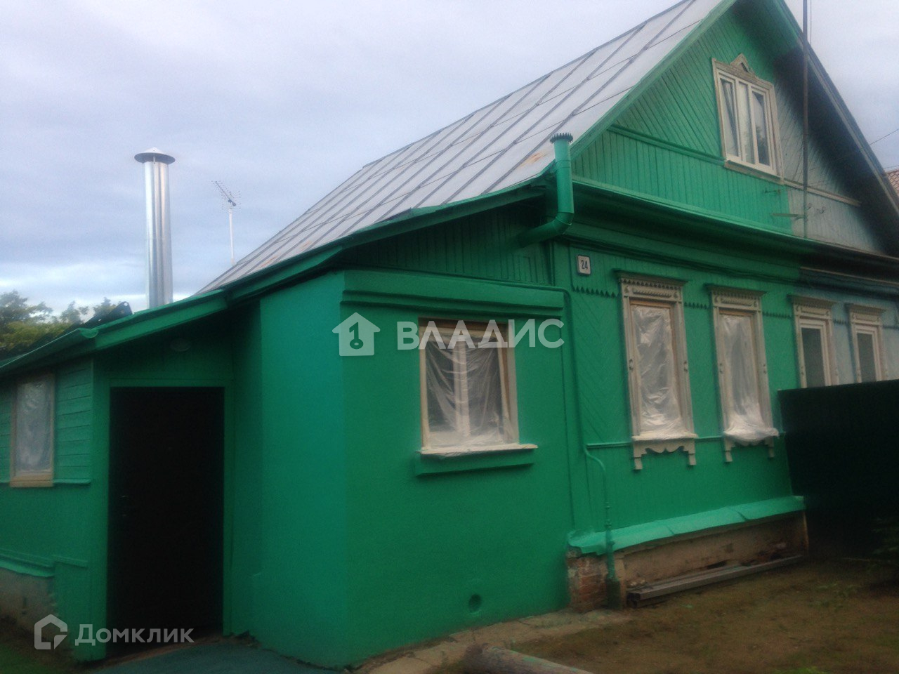 Купить Дом Участок В Звенигороде