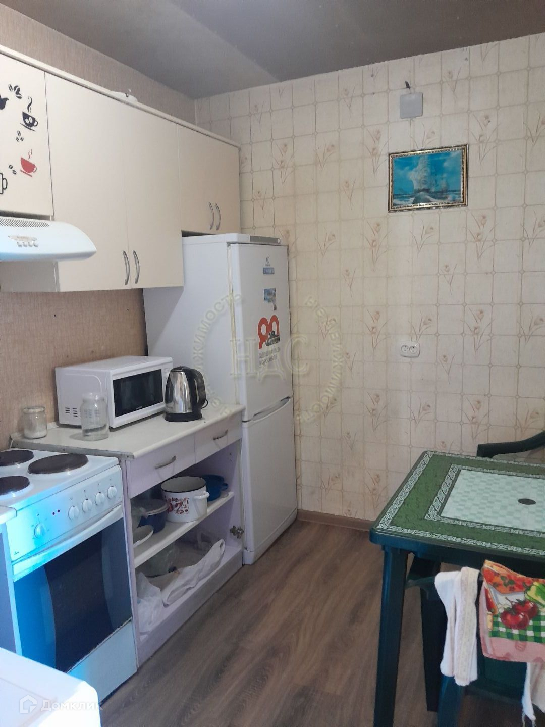 Авито Курск Купить Дом В Сеймском