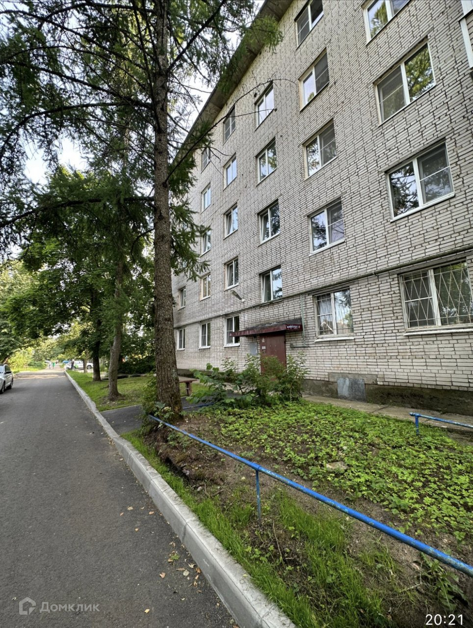 Купить Квартиру В Поселке Имени Морозова