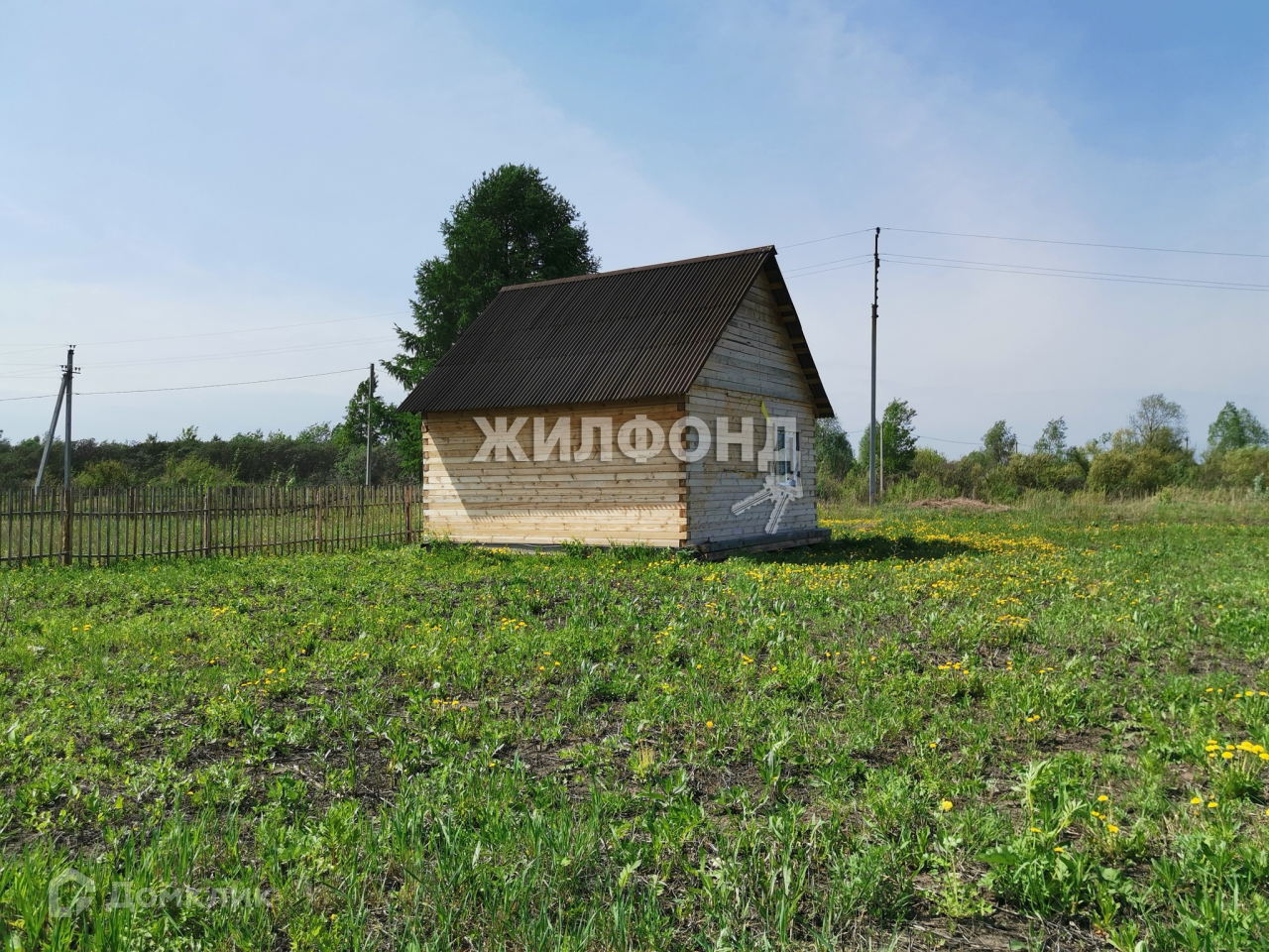 Купить Дачу В Криводановке Новосибирской Области Недорого