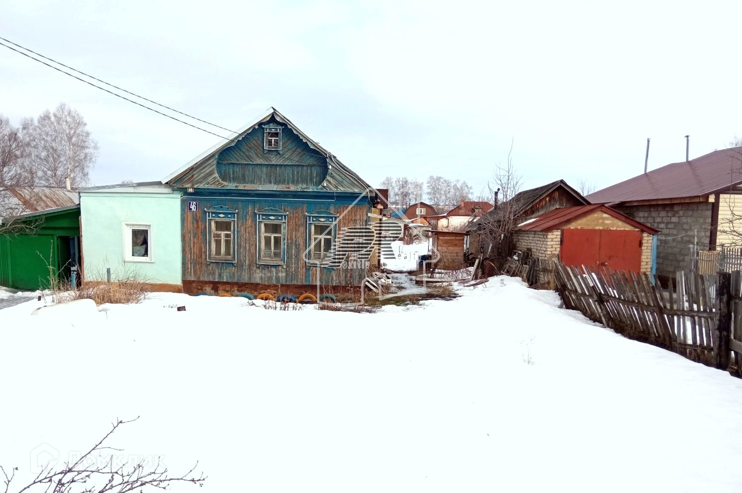 Купить Дом В Республике Мордовия Недорого