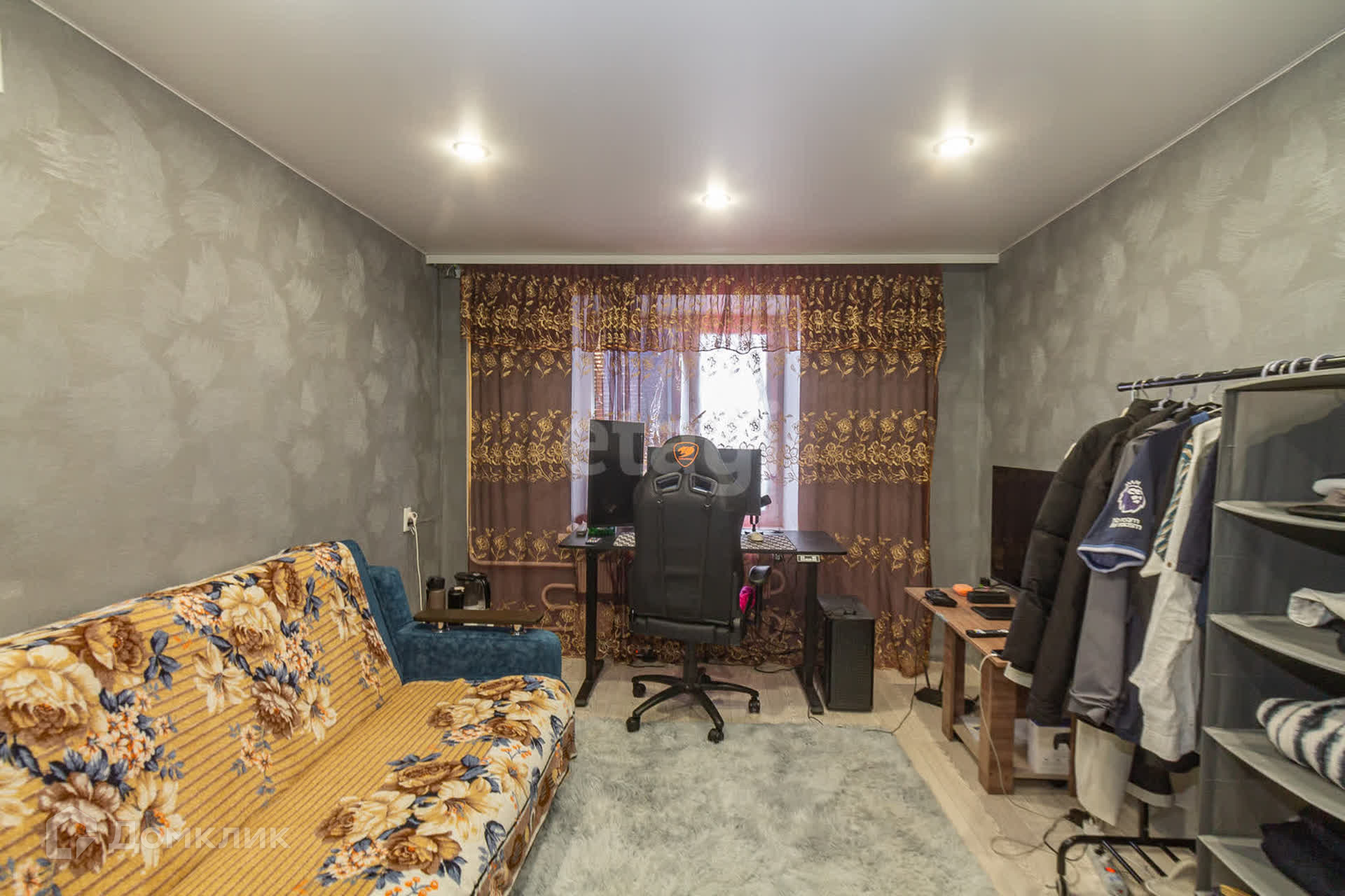 Купить Комнату В Омске Мир Квартир
