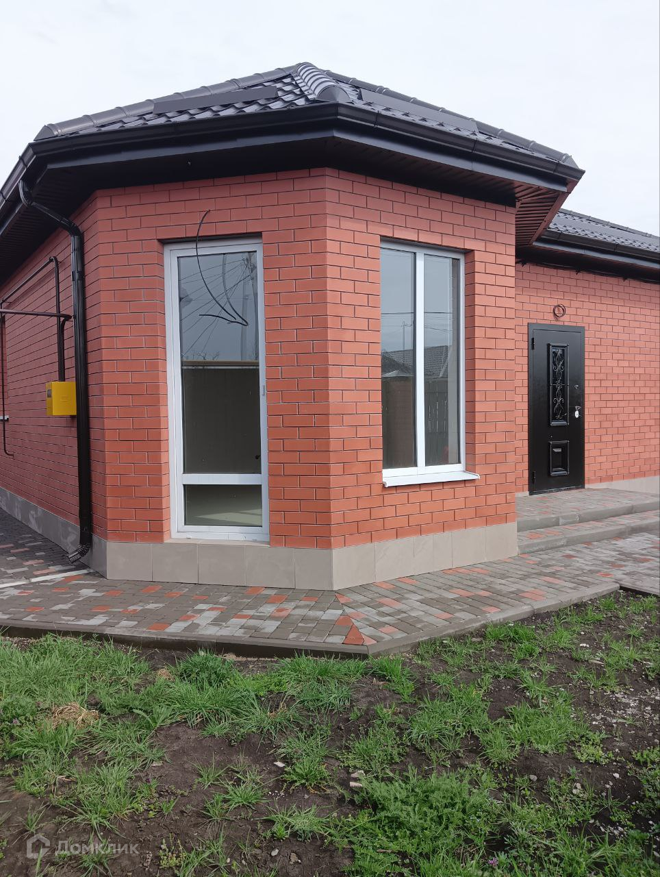 Домклик—cервисдляпоискаипокупкинедвижимостивипотеку