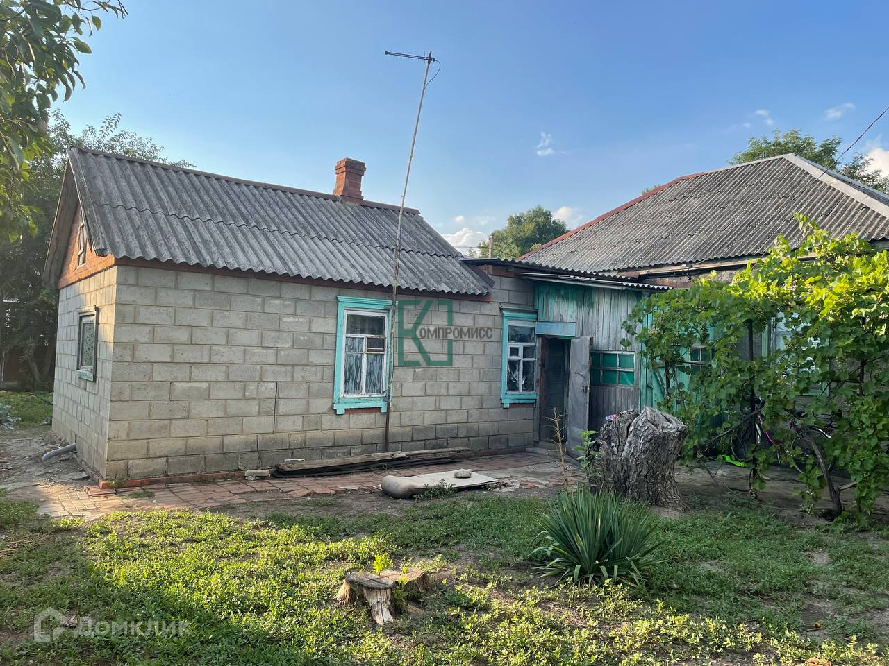 Купить Дом Станица Калининская Краснодарский
