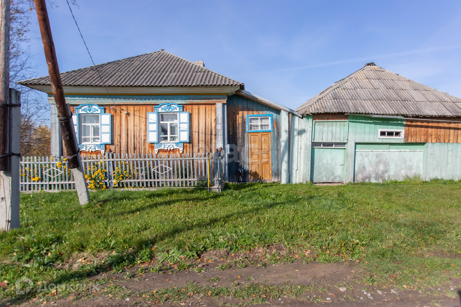 Дома в тобольске и тобольском районе. Дома в тобольске и тобольском районе