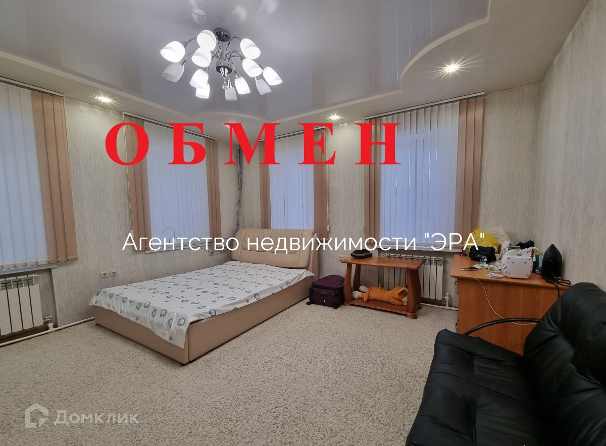 Купить дом, 137.6 м² по адресу Томск, микрорайон Черемошники, Первомайская  улица, 82 за 7 700 000 руб. в Домклик — поиск, проверка, безопасная сделка  с жильем в офисе Сбербанка.