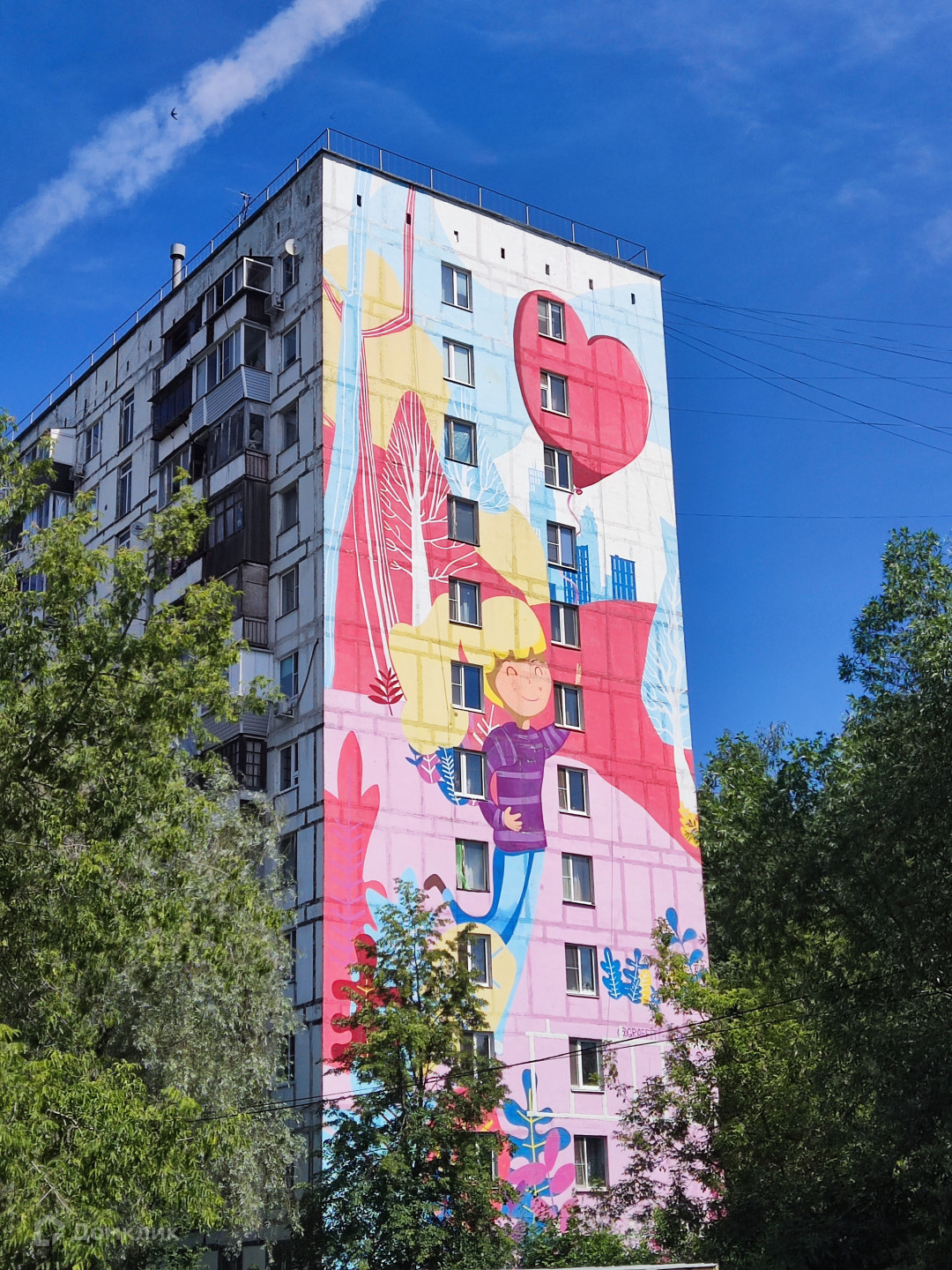 Купить 2-комнатную квартиру, 40.2 м² по адресу Московская область ...