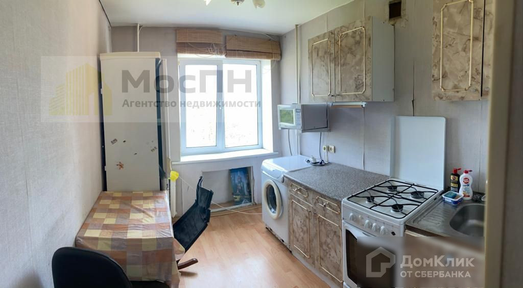 Купить Вторичку В Райцентре Красногорска