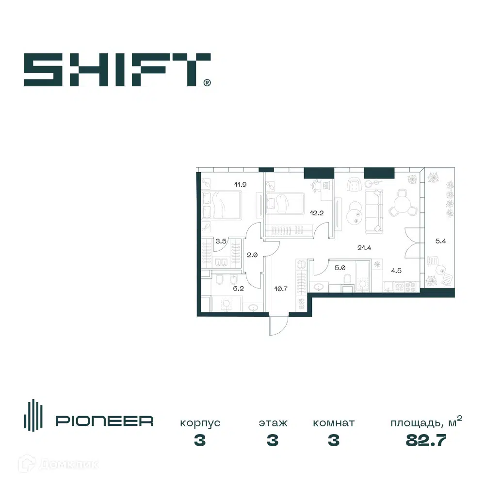 ЖК Shift (Шифт) Москва от официального застройщика ГК 