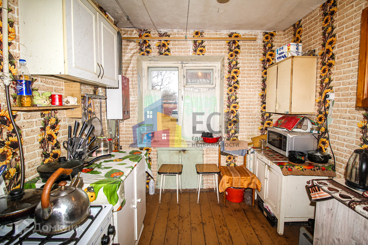 Купить Комнату Тула Пролетарский Район