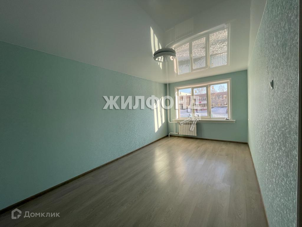 Нгс Недвижимость В Новосибирске Купить Квартиру Вторичка