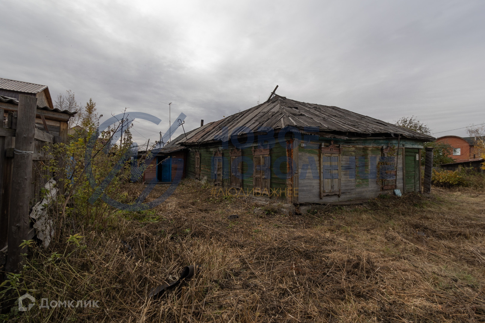 Домклик—cервисдляпоискаипокупкинедвижимостивипотеку