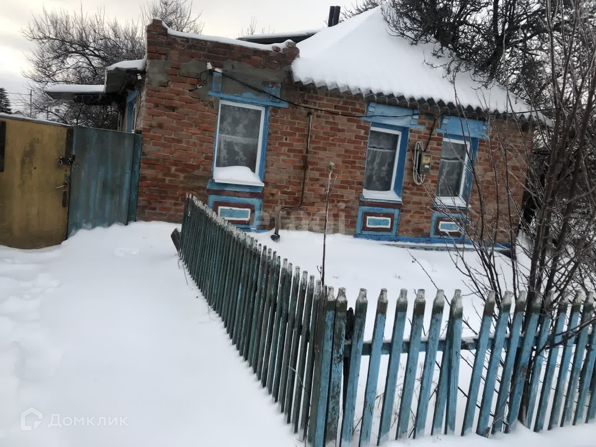 Купить дом, 40 м² по адресу Белгородский район, Новосадовское сельское ...