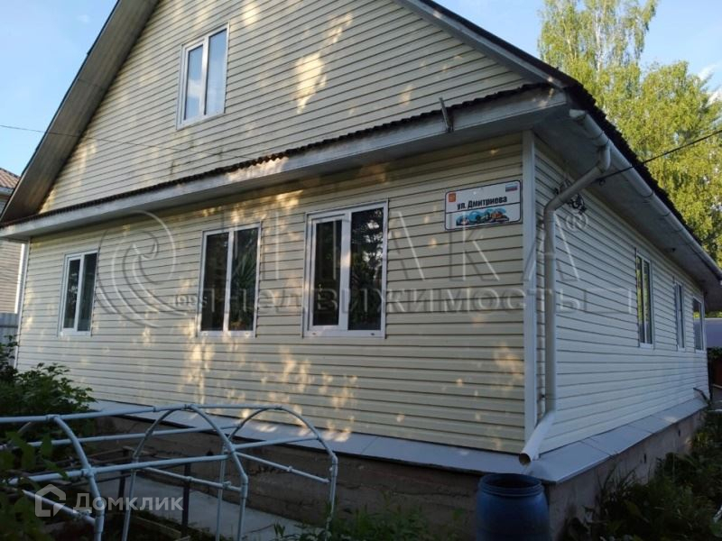 Купить Дом В Зеленом Луге