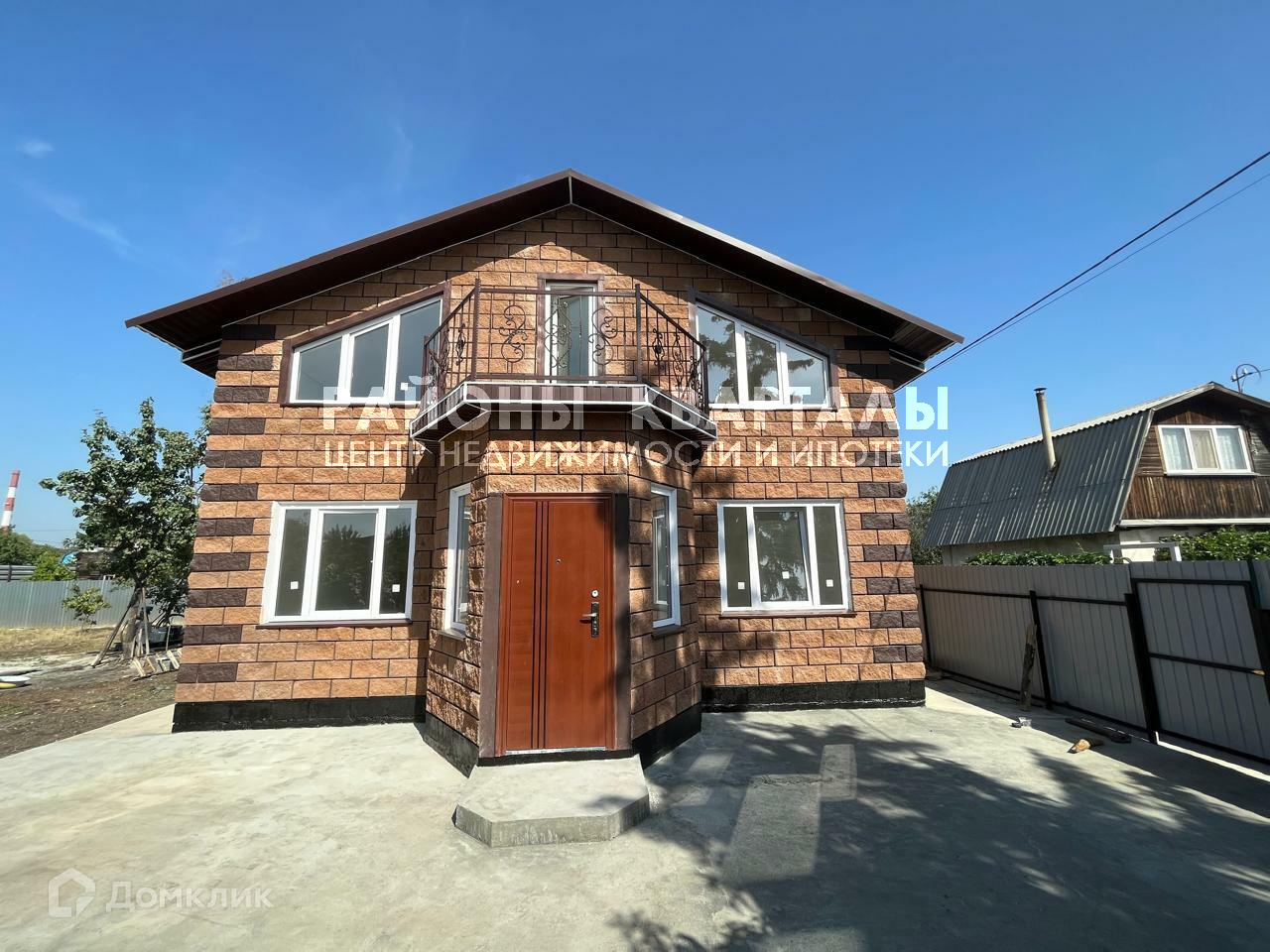 Пятигорск Купить Участок В Снт Меридиан