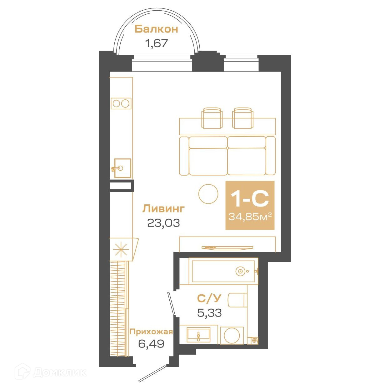 квартира, 34.85 м²