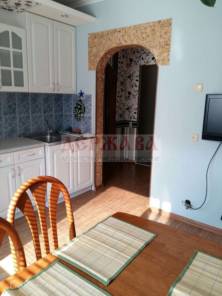 Снять дом в старом осколе на длительный. Снять дом в старом осколе на длительный. Снять квартиру в старом осколе. Старый оскол снять помещение под одежду на длительный срок. Снять дом в старом осколе на длительный.