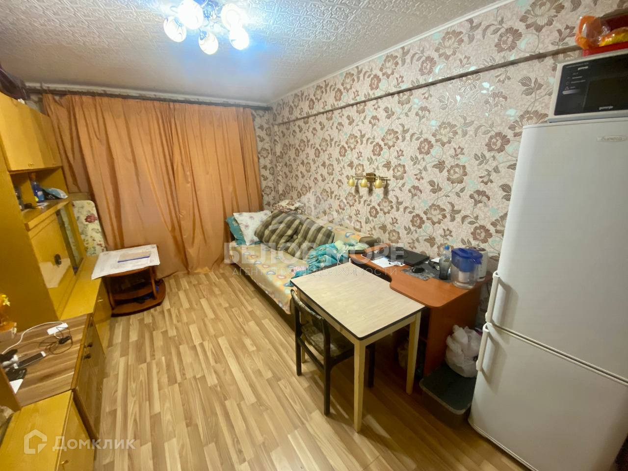 Купить Комнату На Садовой В Архангельске