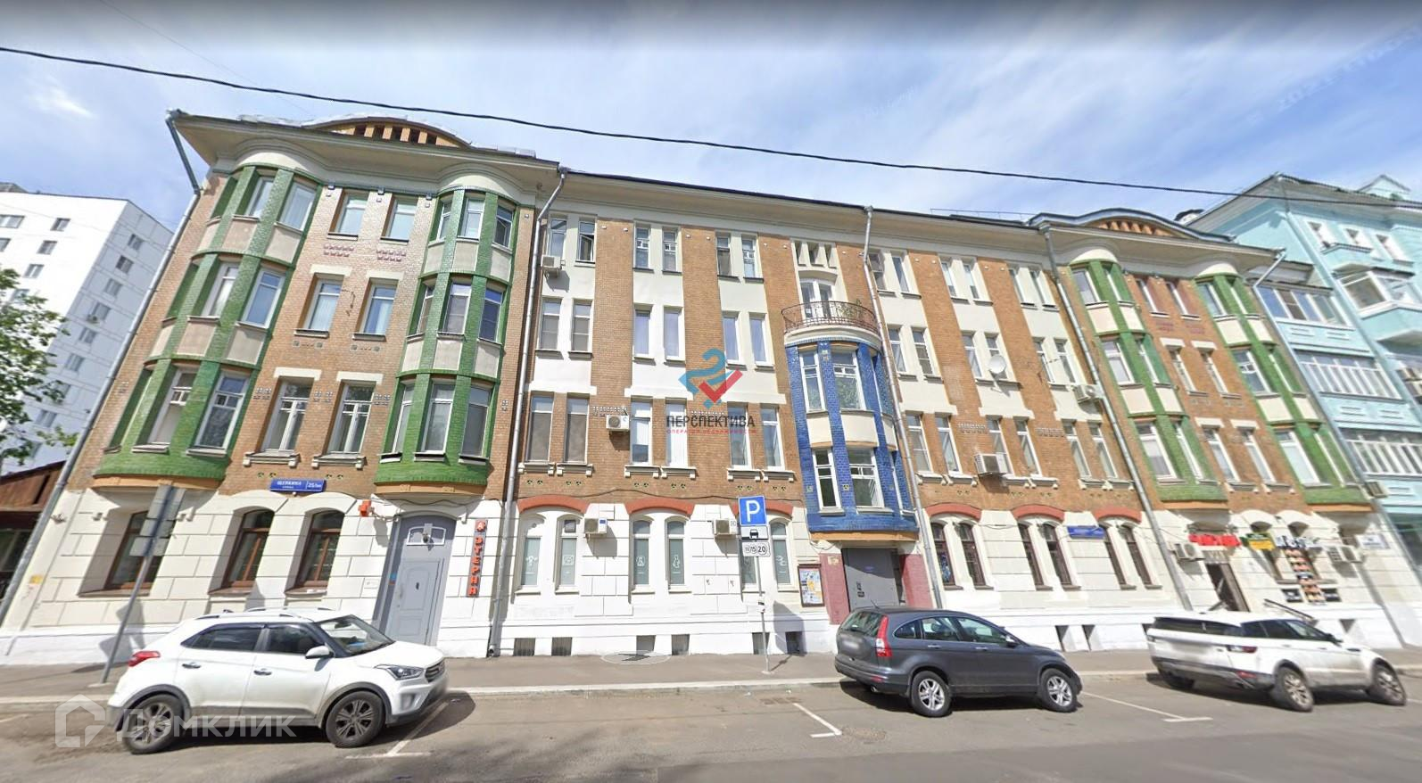 Купить 3-комнатную квартиру, 89 м² по адресу Москва, улица Щепкина, 25/ ...