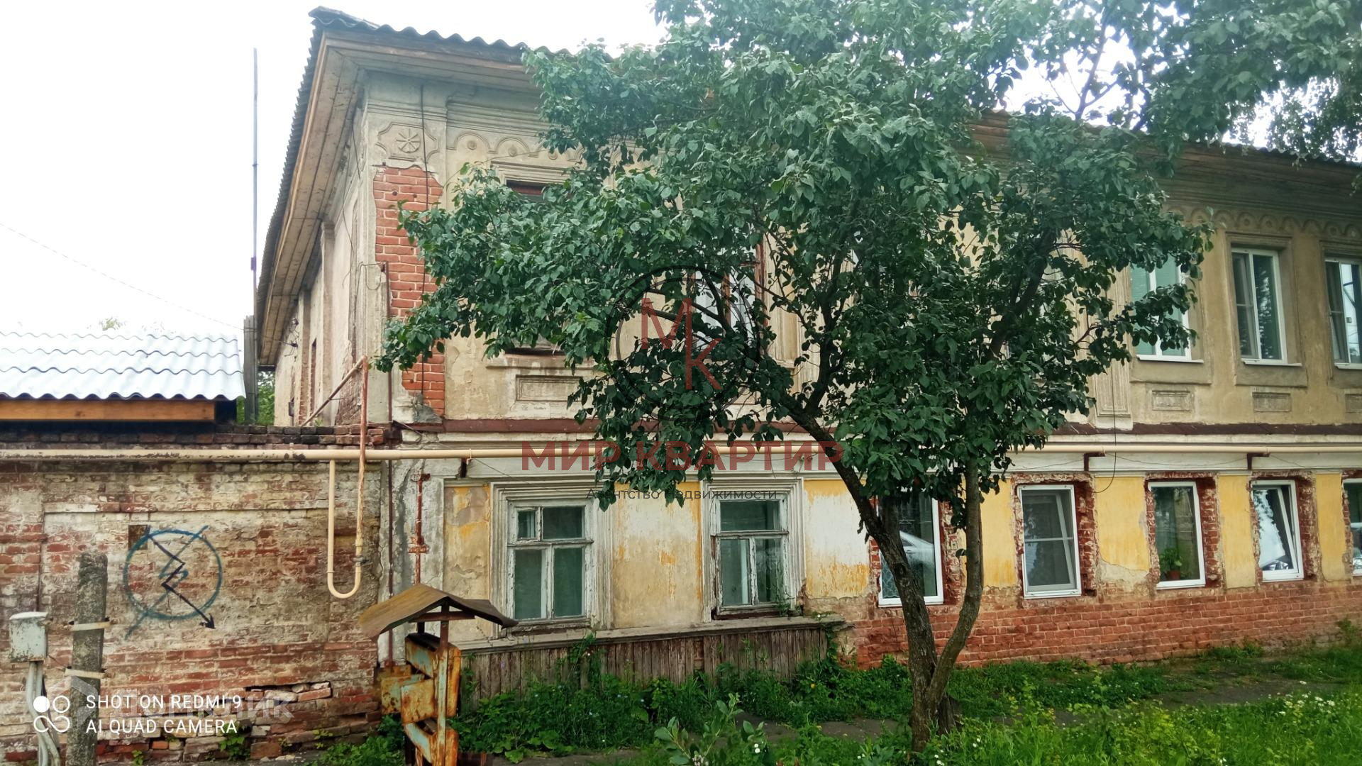 Борисоглебск микрорайоны. Борисоглебск микрорайоны