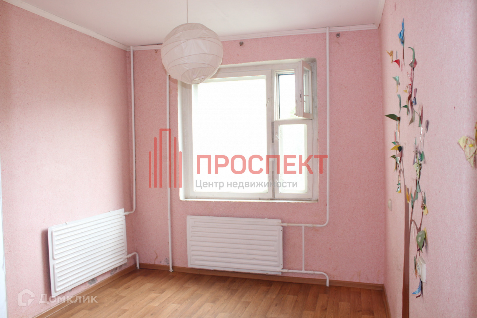 Пенза Купить Квартиру Ул Ладожская