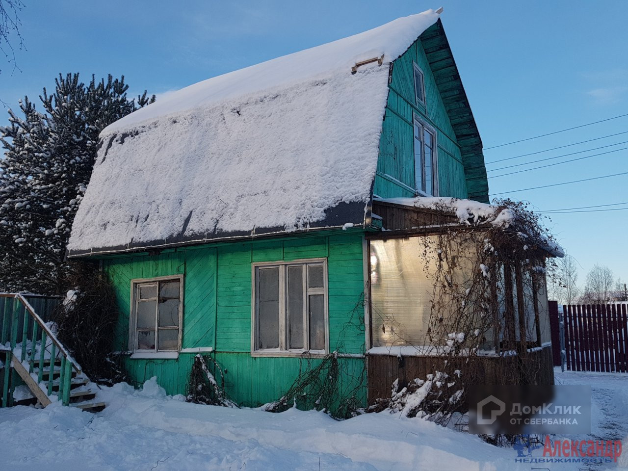 Маленький Домик В Деревне Мяглово Купить