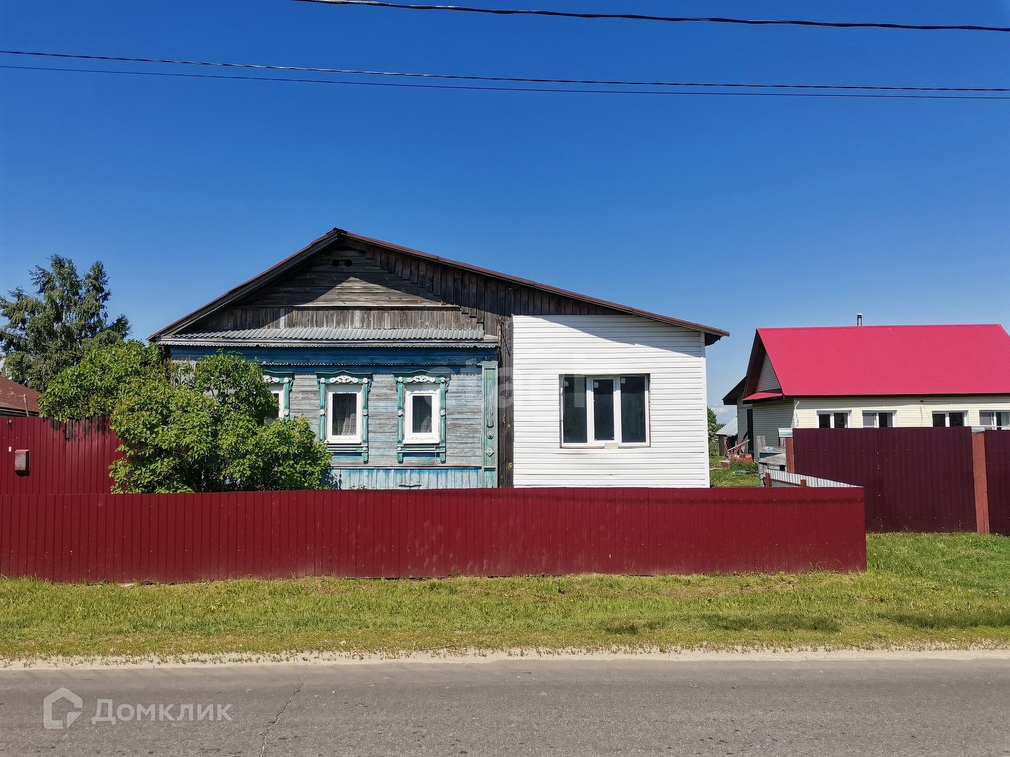 Купить Дом В Муромском Районе Владимирской Области