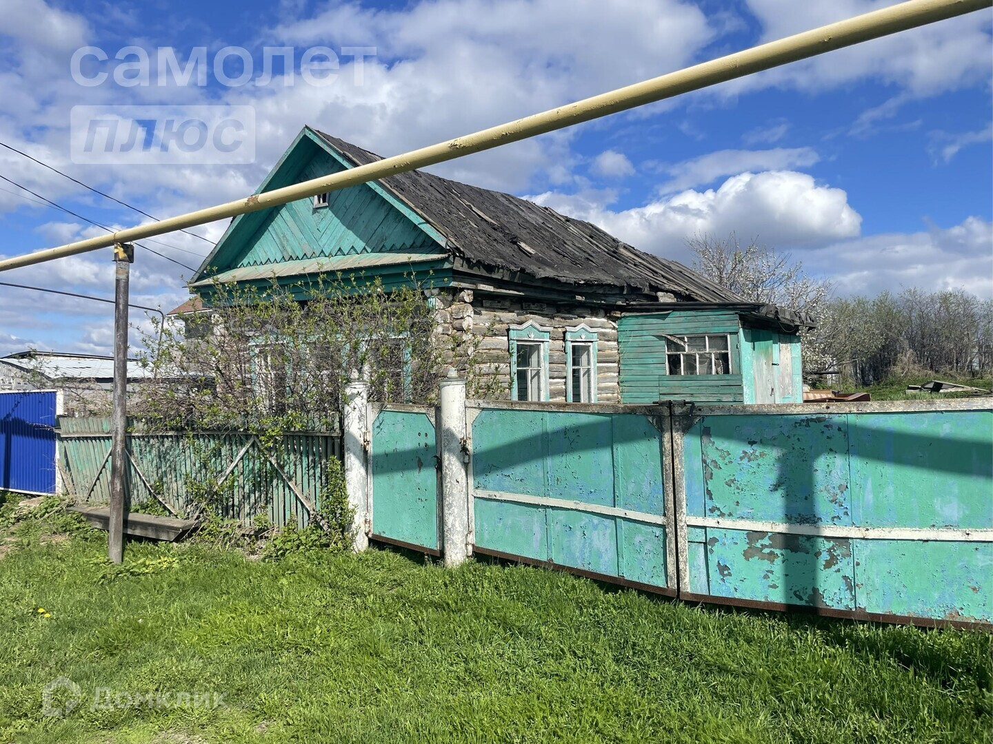 Дома В Кульшарипово Альметьевск Купить