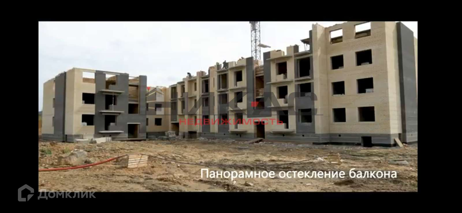 Купить 2-комнатную квартиру, 55.36 м² по адресу Ярославский район,  Заволжское сельское поселение, посёлок Красный Бор, 3 этаж за 4 982 400  руб. в Домклик — поиск, проверка, безопасная сделка с жильем в офисе  Сбербанка.