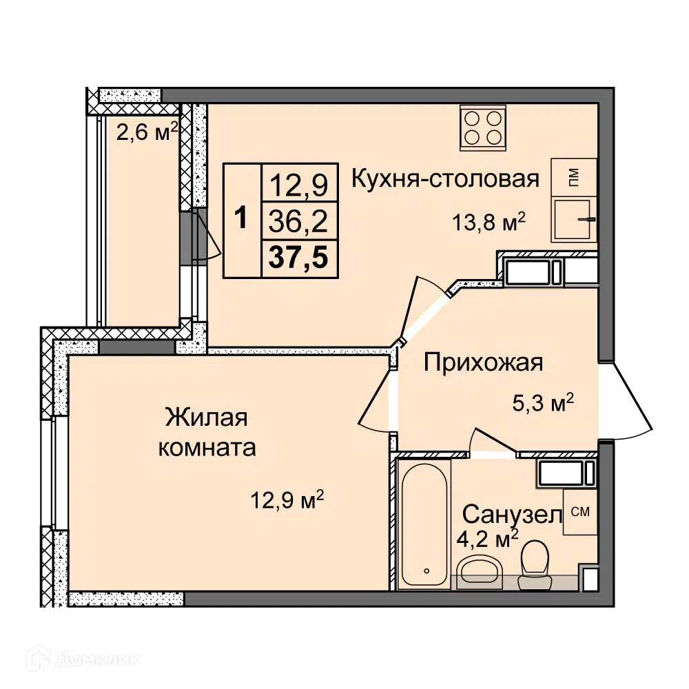 ЖК Дома на Культуре Нижегородская область от официального застройщика  Столица Нижний: цены и планировки квартир, ход строительства, срок сдачи,  отзывы покупателей, ипотека, акции и скидки — Домклик