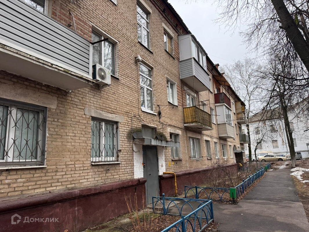 Домклик—cервисдляпоискаипокупкинедвижимостивипотеку