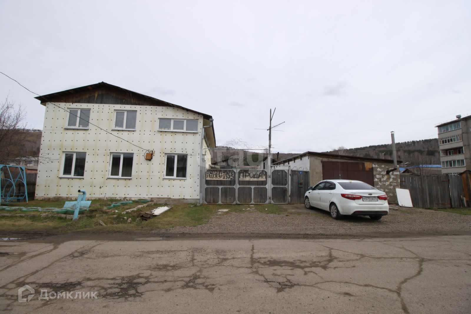 Дома в бархатово. Продается дом русь-1 наро-фоминский. Кузнецкая улица евлашево. Дома в бархатово. Дома в бархатово.