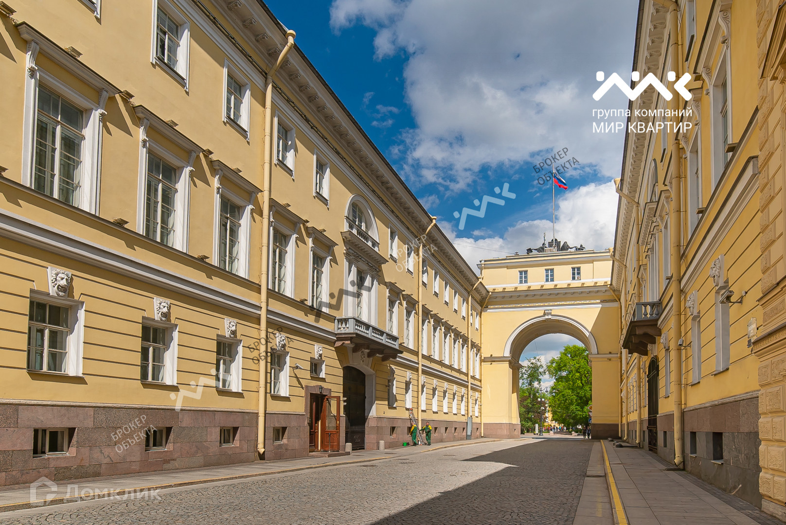 Купить Квартиру В Санкт Петербурге Адмиралтейский