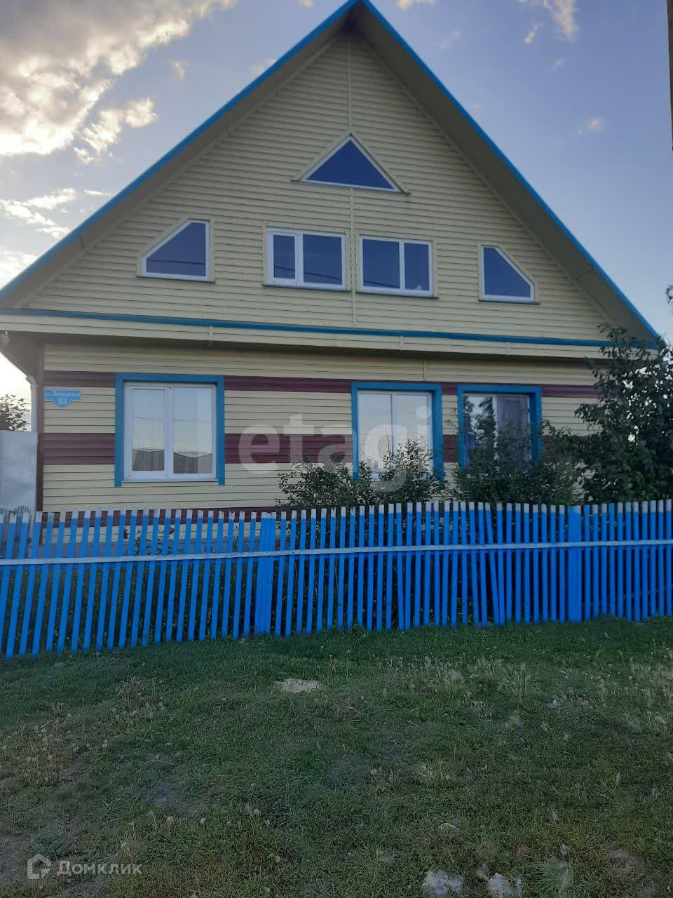 Купить Дом В Макушино Курганской