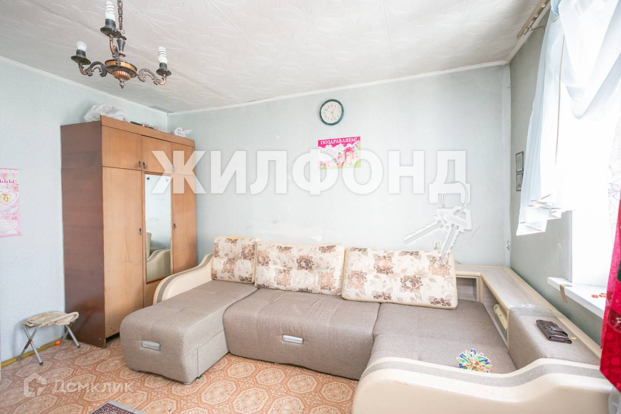 Купить Квартиру В Новом Доме Новокузнецк