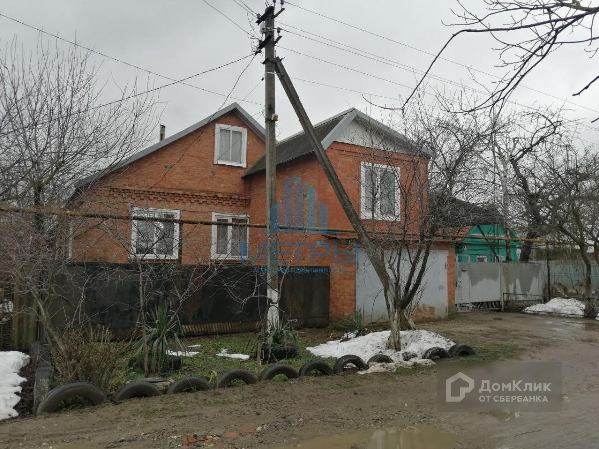 Ст Полтавская Красноармейского Района Купить Квартиру