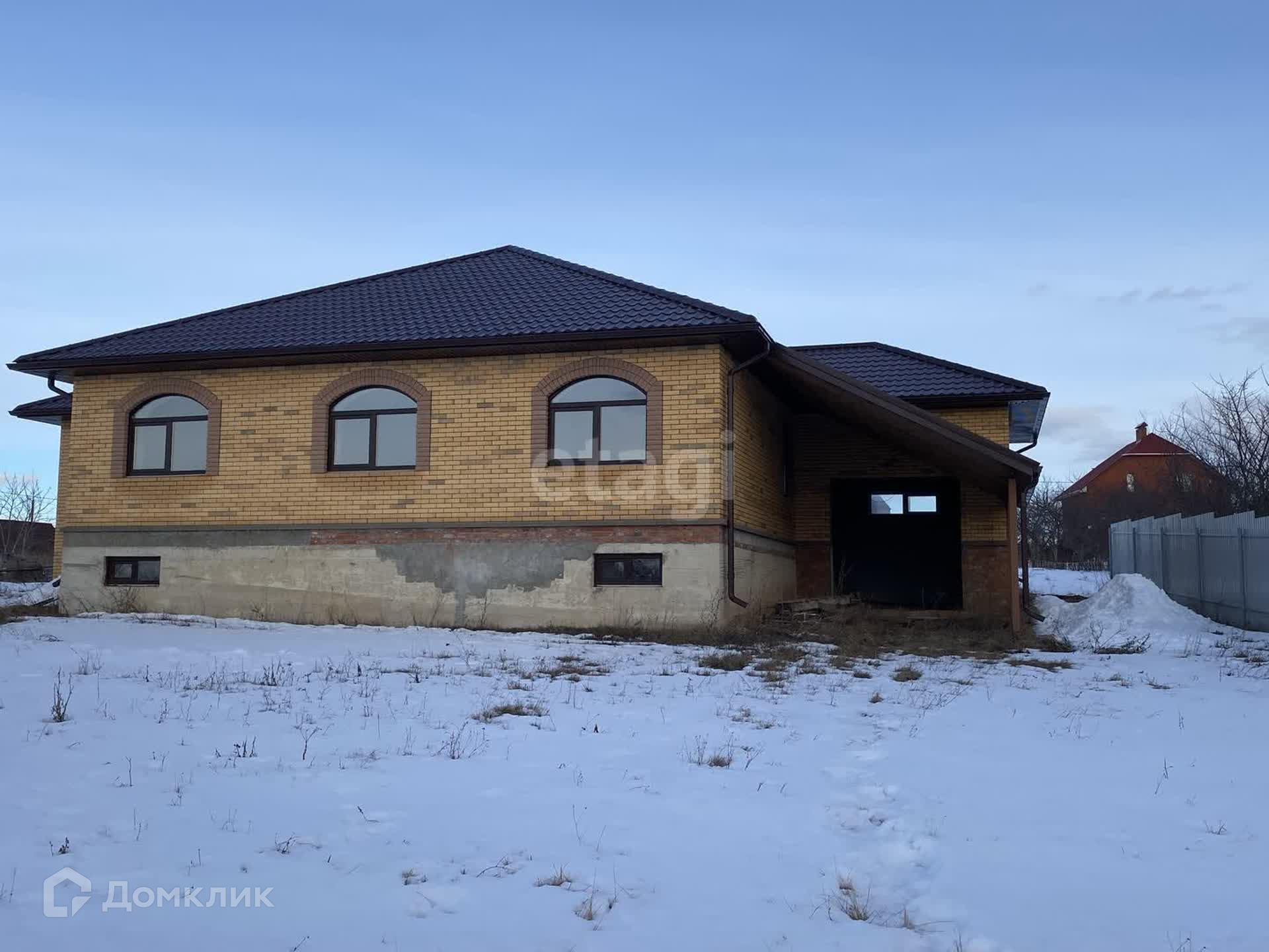 Купить Дом Пгт Северный Белгородский Район