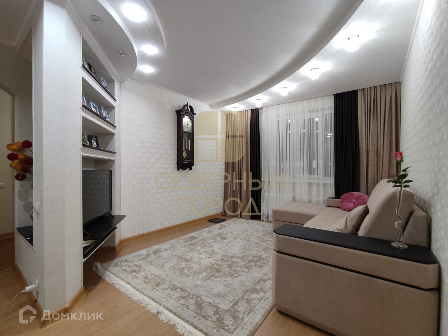 Купить Квартиру В Нижневартовске 1 Комнатную