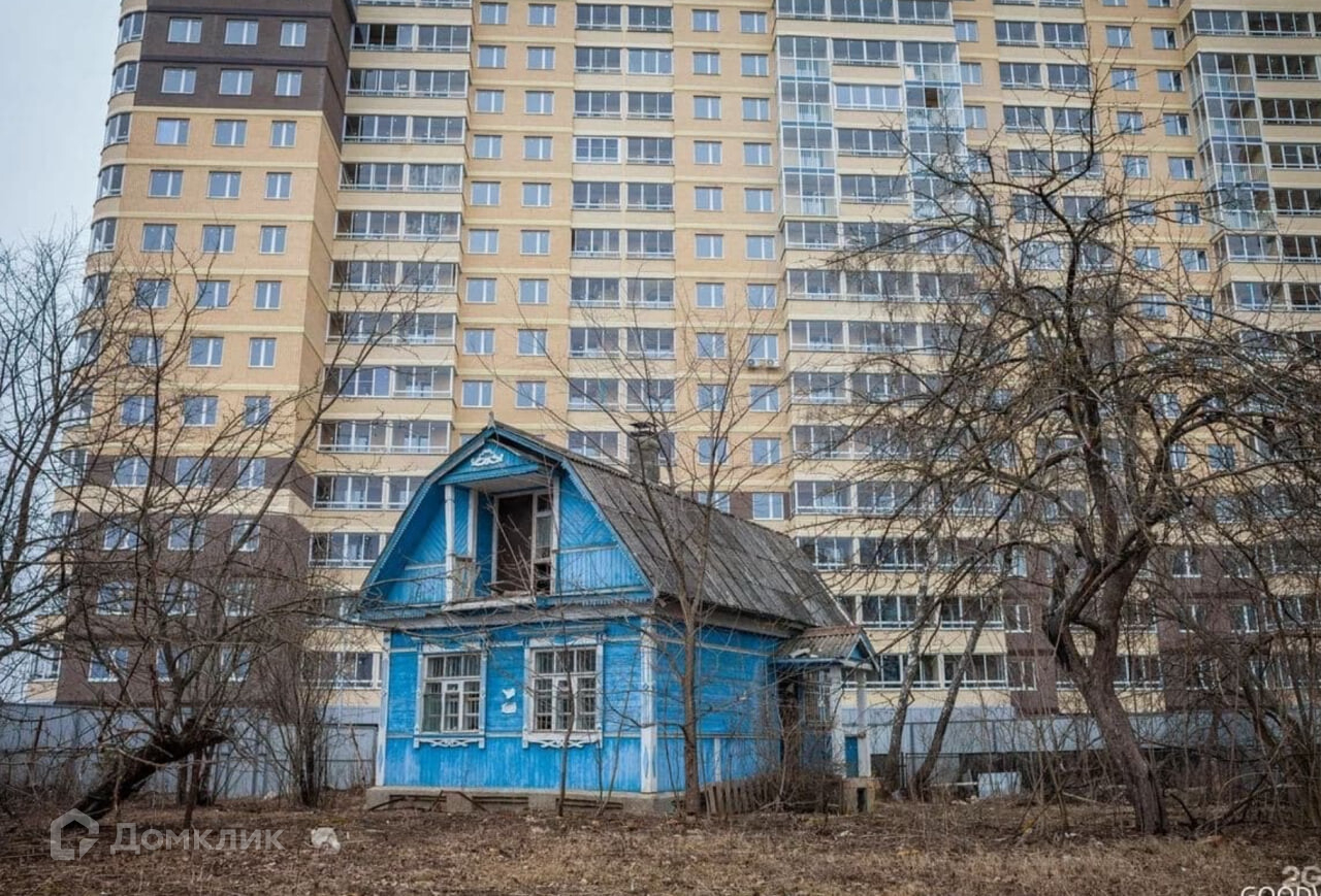 Купить Комнату В Одинцово Московской Области