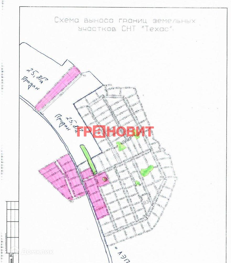 Купить участок, 200 сот. по адресу Новосибирская область, Мошковский район,  село Томилово за 800 000 руб. в Домклик — поиск, проверка, безопасная  сделка с жильем в офисе Сбербанка.