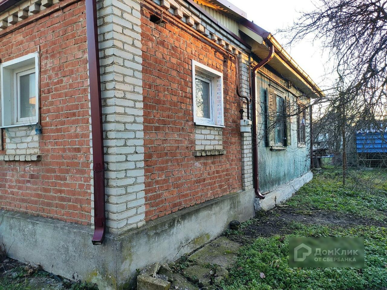 Купить Дом В Ахтырском Краснодарского Края Недорого
