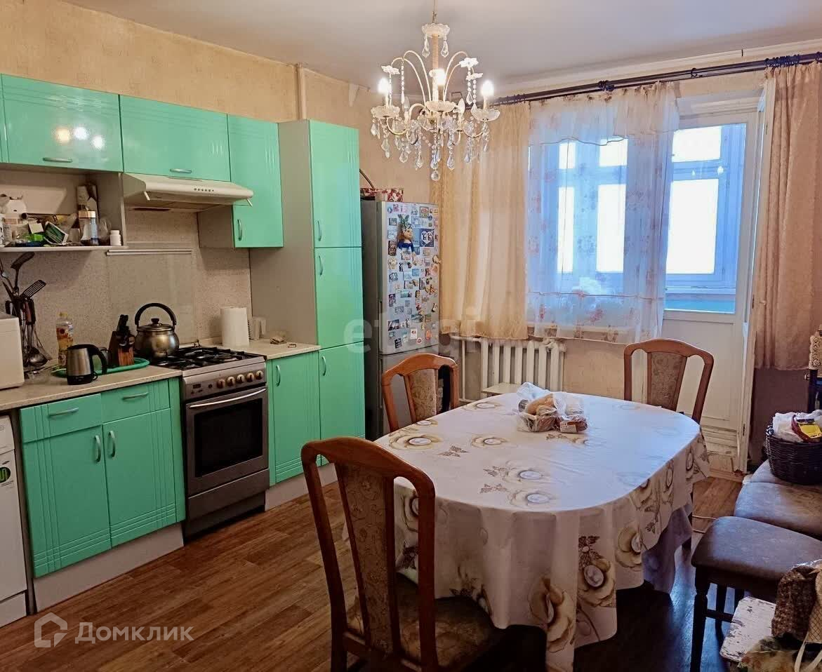 Купить Квартиру В Чебоксарах В Радужном Районе