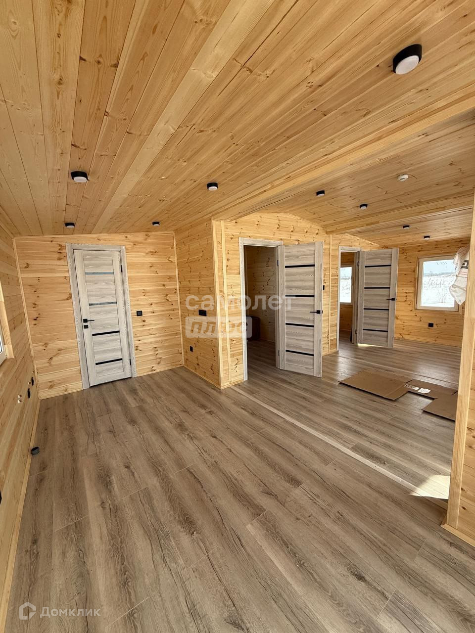 Домклик—cервисдляпоискаипокупкинедвижимостивипотеку