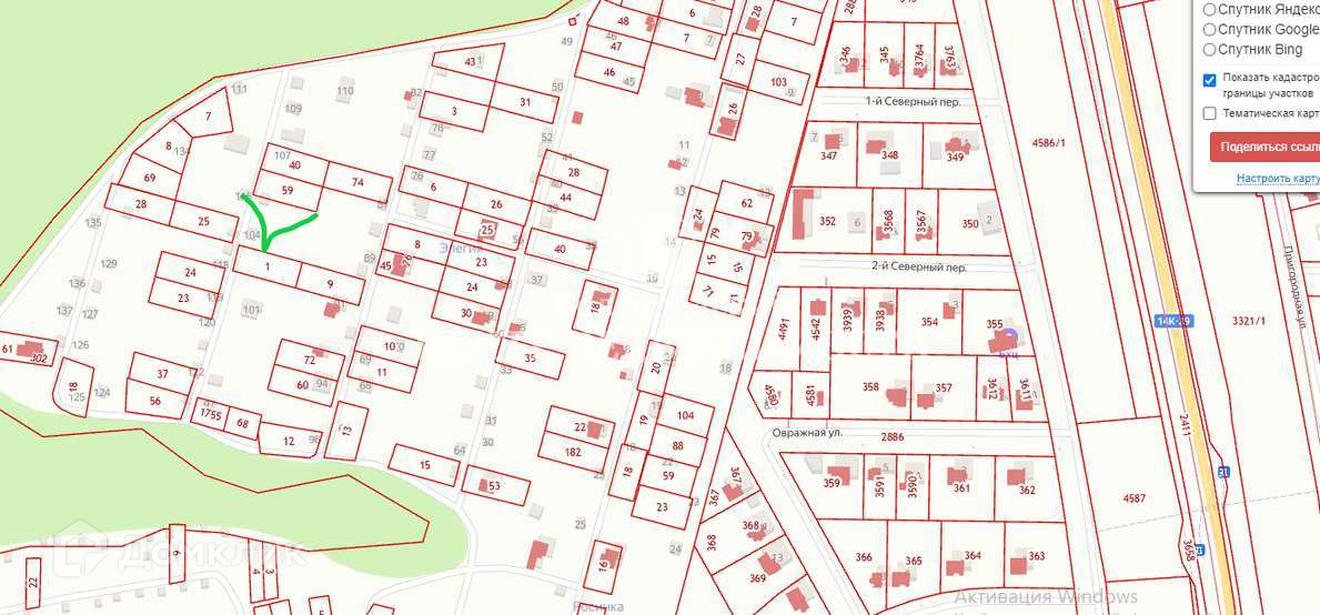 Купить Участок В Никольском Белгородского Района