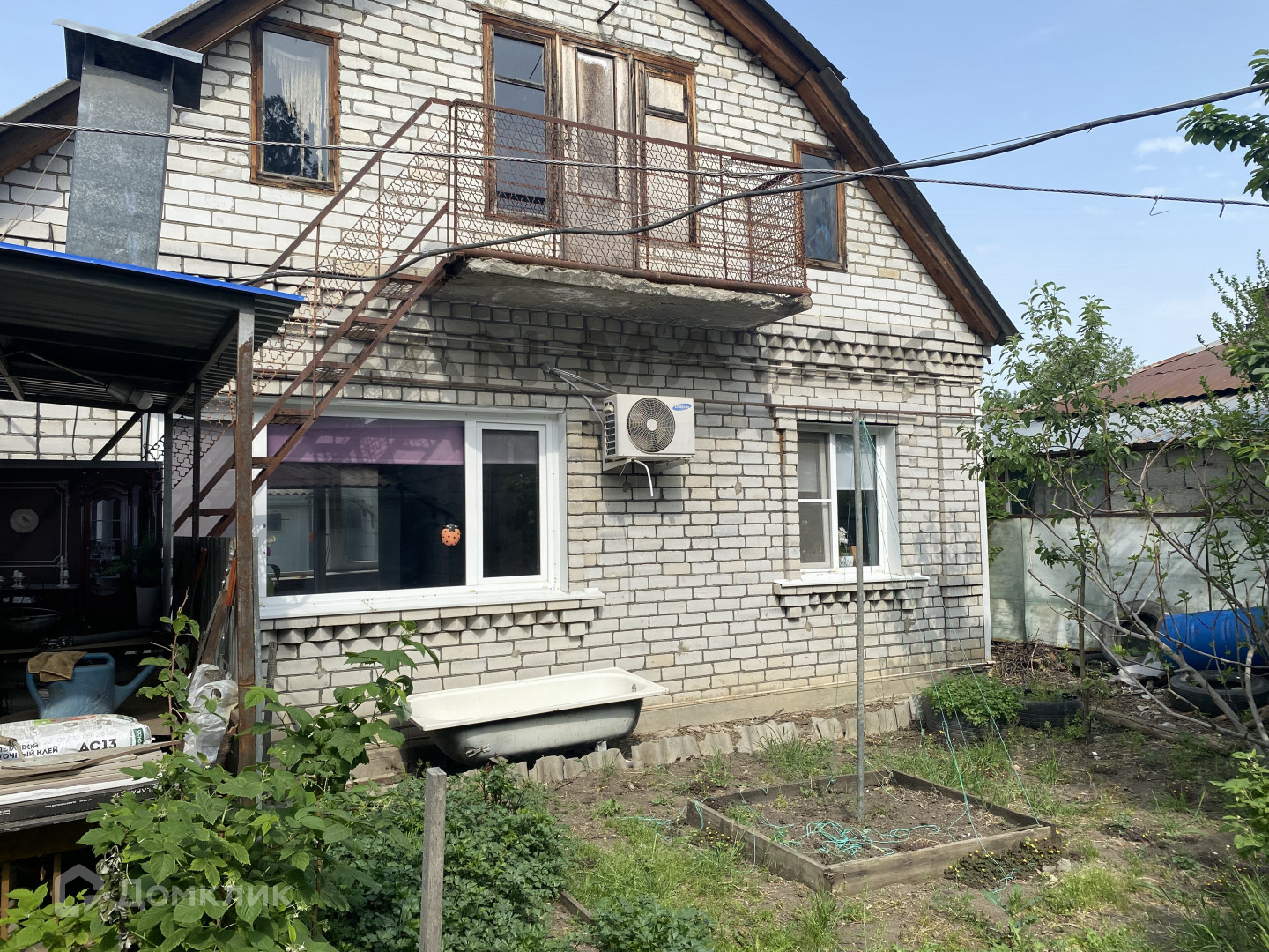 Купить Дом В Г Майкоп