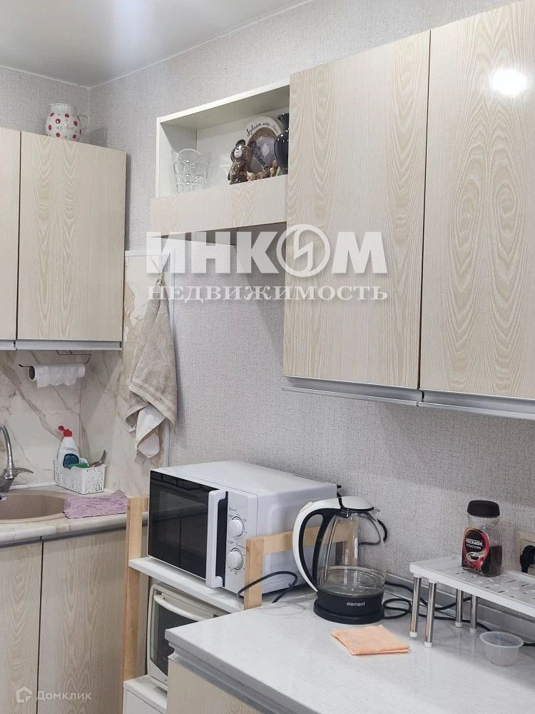Москва, Кавказский бульвар, 22 - Vista 5